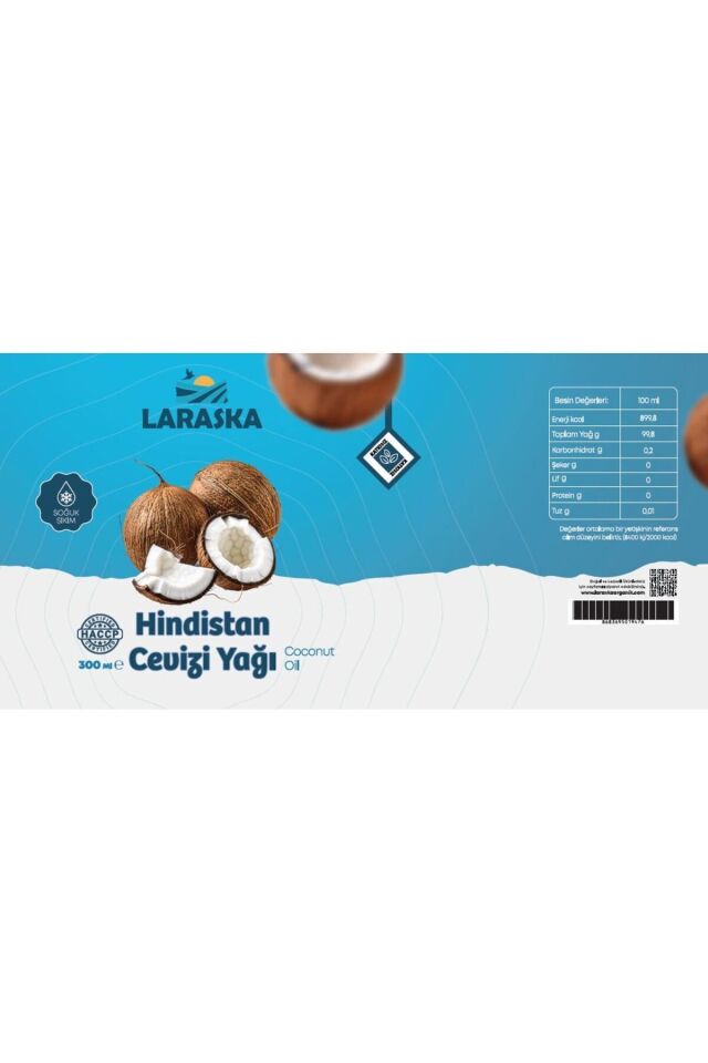 Hindistan Cevizi Yağı 600 ml(300mlx2) – %100 Doğal, Yenilebilir / Cilt Bakımı Soğuk Sıkım