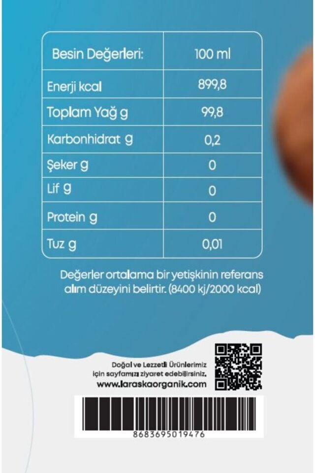 Hindistan Cevizi Yağı 600 ml(300mlx2) – %100 Doğal, Yenilebilir / Cilt Bakımı Soğuk Sıkım